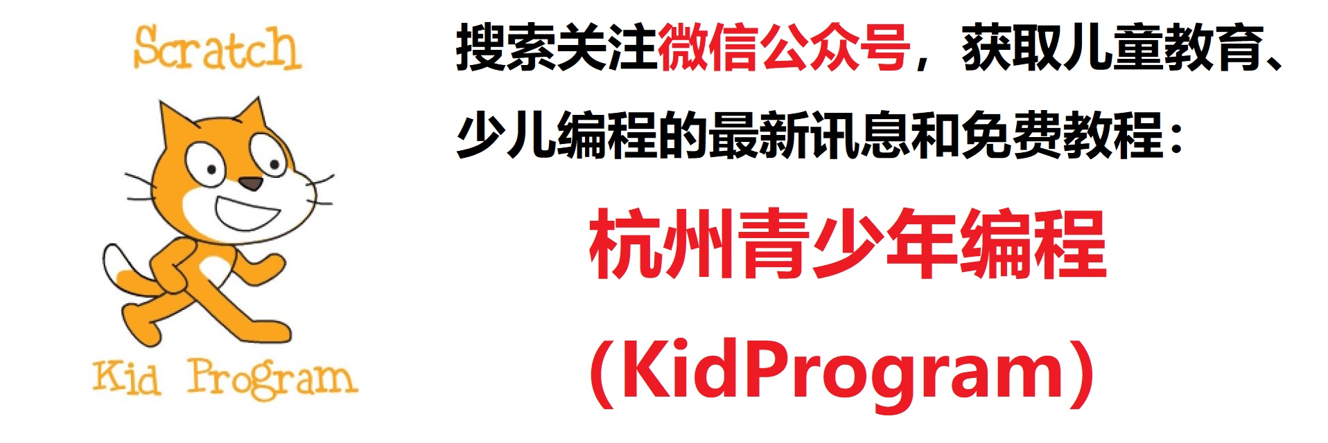 小猪佩奇第一季动画幼儿英语版,少儿英语版小猪佩奇