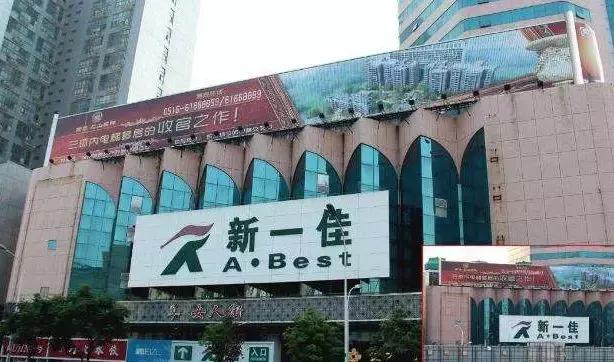 徐州宜家啥时候开业的,徐州宜家开业了吗