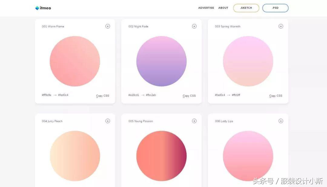 无需翻墙的15个超赞的配色网站，建议收藏！