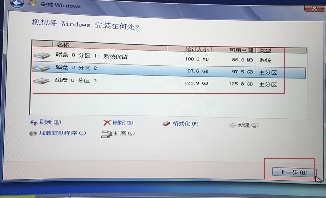 如何制作u盘启动盘安装win7纯净版,刚安装的win7纯净版连接不到网络