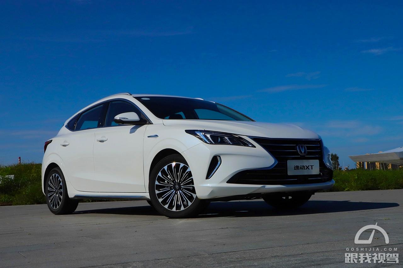 2019款长安逸动xt试驾,2018款长安逸动xt试驾视频