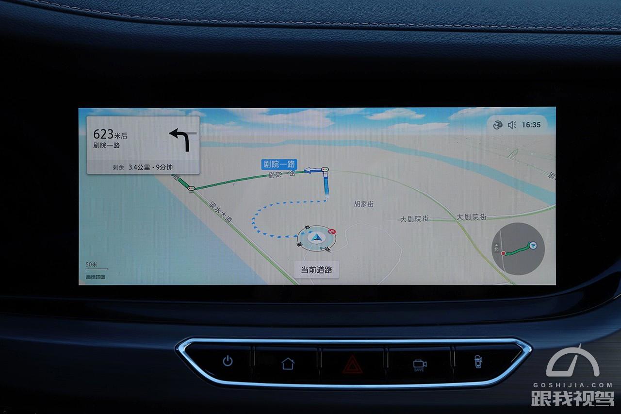 2019款长安逸动xt试驾,2018款长安逸动xt试驾视频