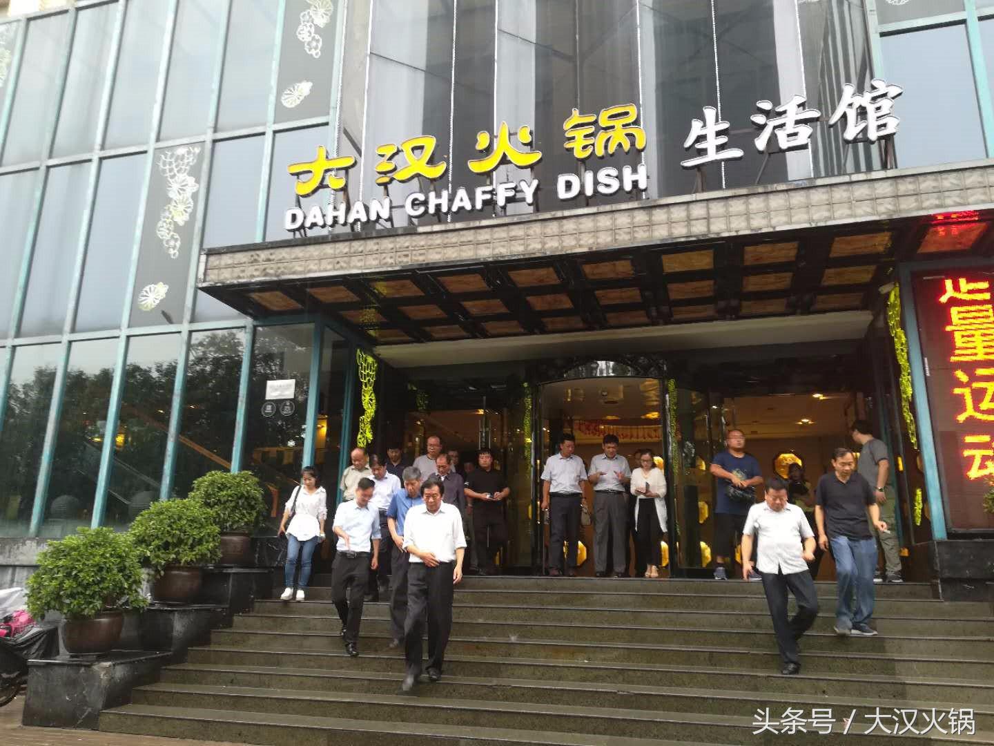 欢迎领导到我市指导工作,欢迎领导到公司参观指导