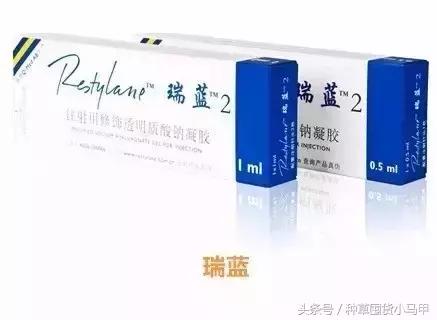 整形医生黑幕完整版,整形黑幕