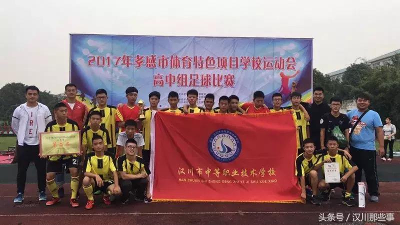 2023洋河梦之蓝,洋河·梦之蓝杯赛事预告