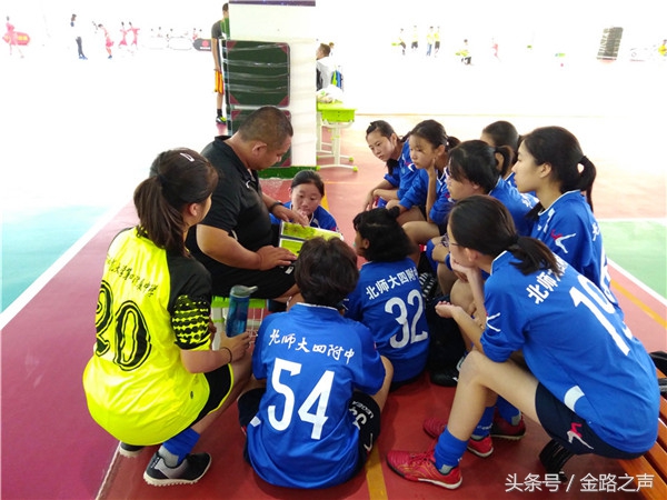 与梦想同行，赴一场盛夏之约——北师大四附中师生参加京师夏令营