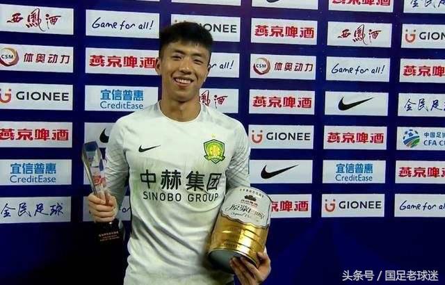 中超乱改U23政策第15轮比赛猛轰37球创造历史