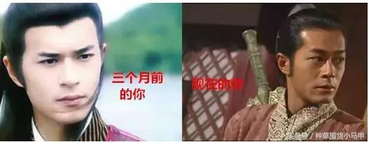 毛孔大和遗传有关系吗,脸出油有没有遗传关系