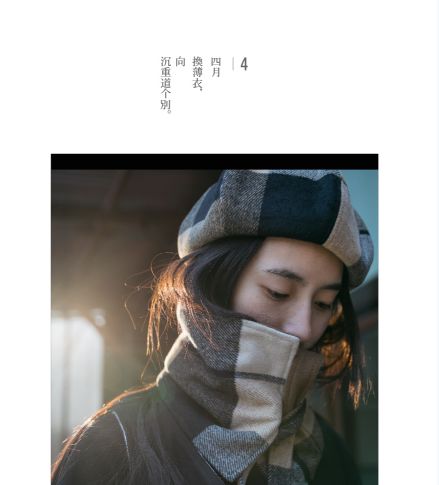 淘宝逛逛赚钱文案怎么写,淘宝文案一天工作量多少