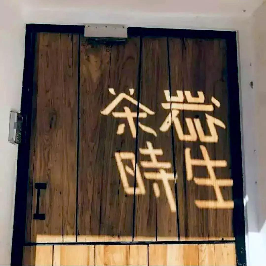 火爆的十款网红奶茶,推荐一款口碑最好的网红奶茶