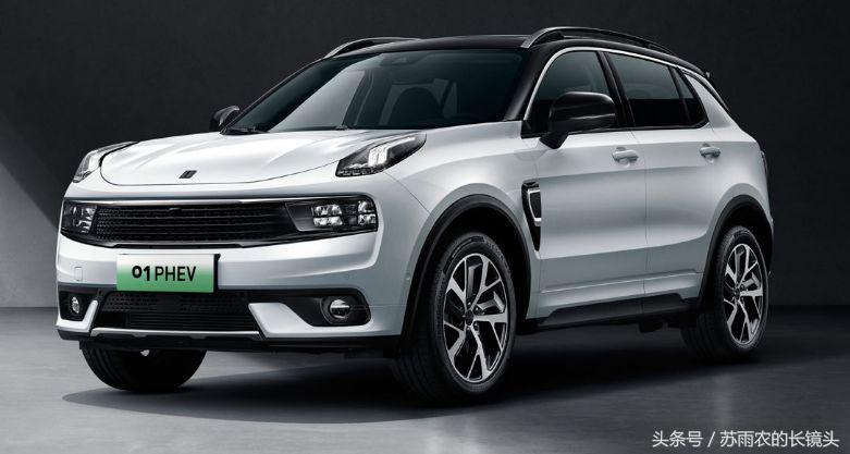 新款领克01插电混动,领克01插电混动版新款