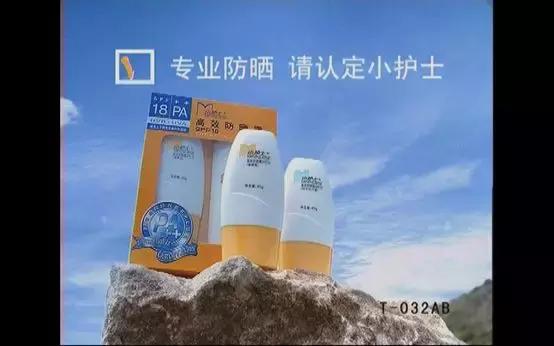 欧莱雅入华的第二十二年,欧莱雅入华的第22年