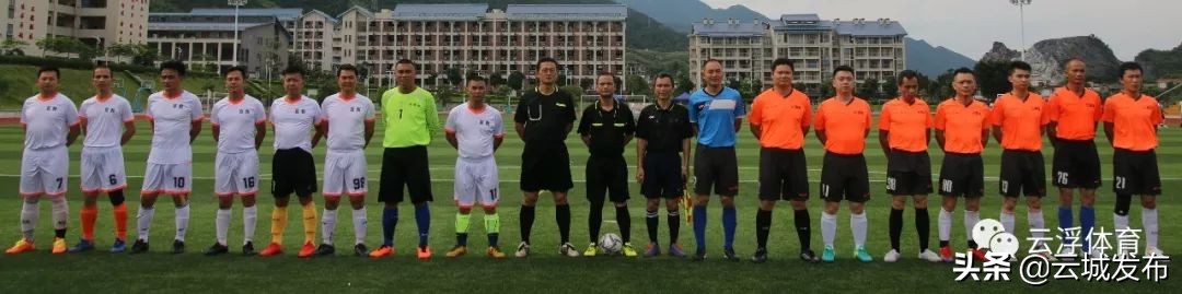 云城区第七届区长杯足球,新城区区长杯足球赛