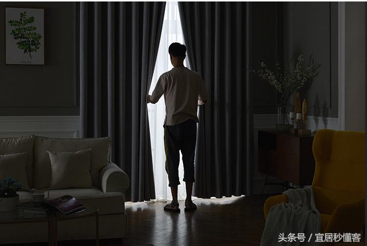布艺窗帘选购指南,窗帘好物分享推荐