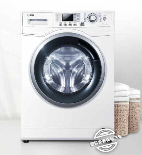 海尔818嗨购节空调,海尔818嗨购方案