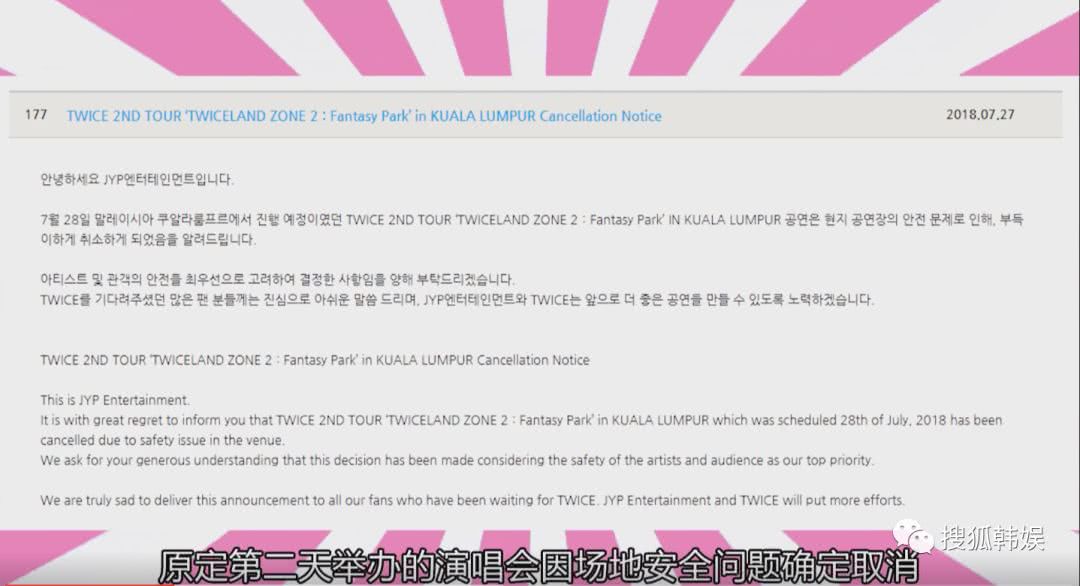 崔智友和丈夫图片,崔智友晒老公视角全素颜入镜