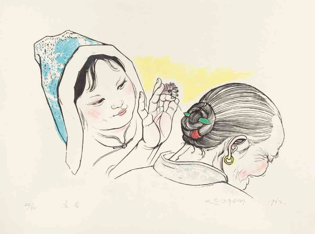 回望同行者，不可不知的版画系历史坐标