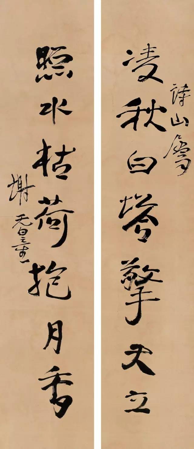 他一手“丑书”，为什么蒋介石心甘情愿花5亿购买？