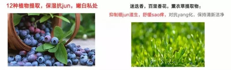 女生最需要保养的部位,适合女性的保养部位