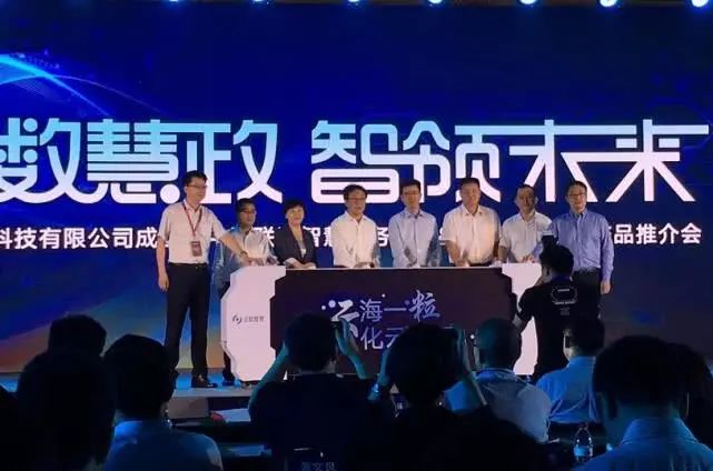 2024年政务云采购项目,联通政务云项目