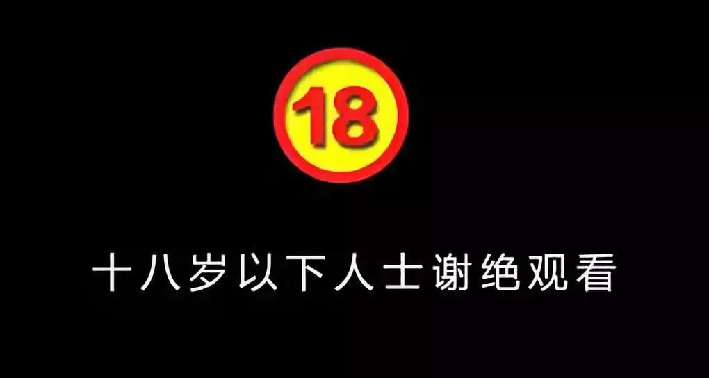 深度解密9.2分的爆款《风语咒》
