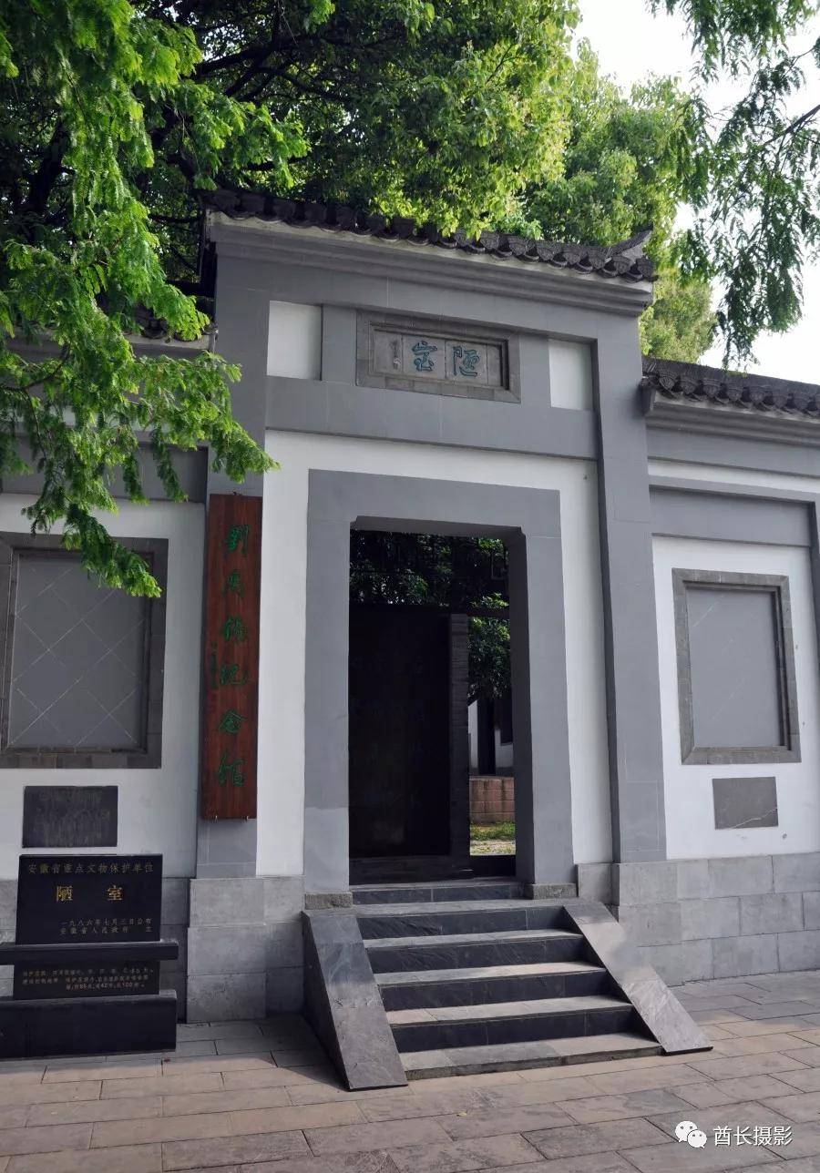 和县南京,南京悠闲的地方