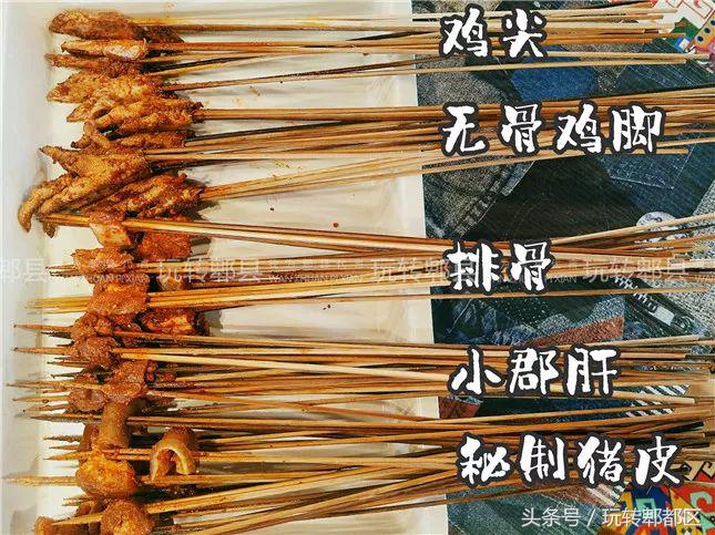 萌翻了！火爆全国的网红“熊熊”锅惊现郫都！快来打卡……