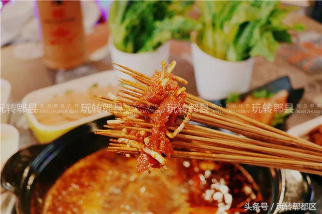 萌翻了！火爆全国的网红“熊熊”锅惊现郫都！快来打卡……