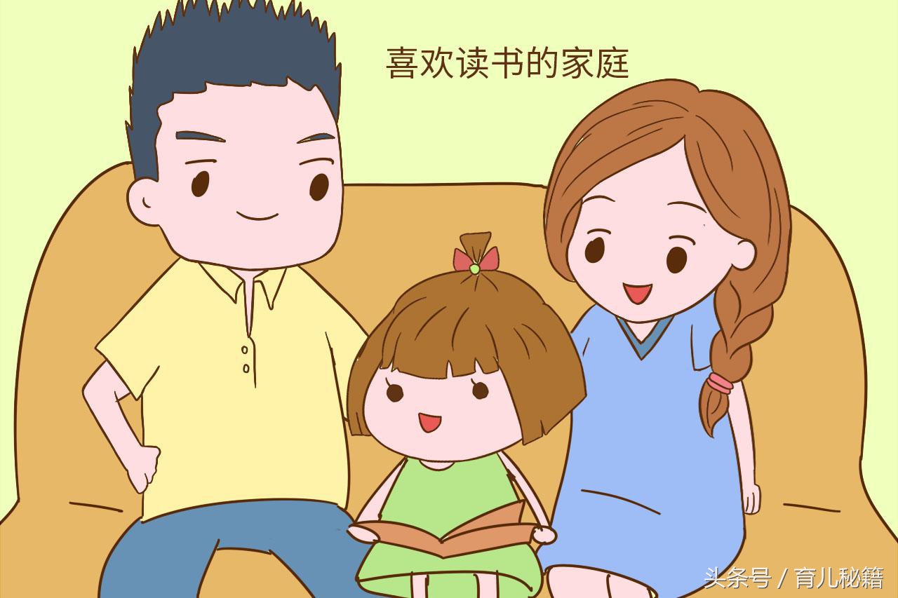 孩子阅读作文不行怎么提高,孩子阅读太少作文差怎办