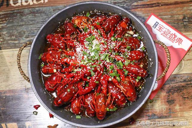 南阳市外卖排行第一的店,南阳外卖平台有哪些