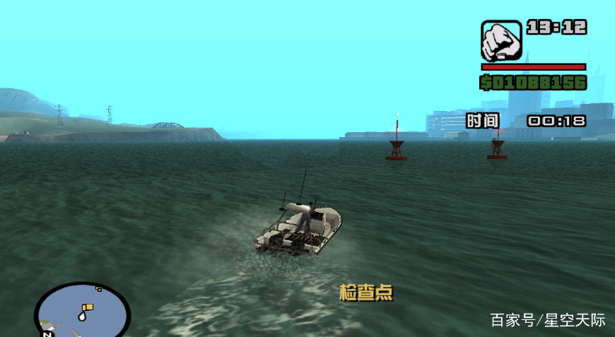 圣安地列斯飞行驾校通关秘籍,圣安地列斯考驾照任务教程