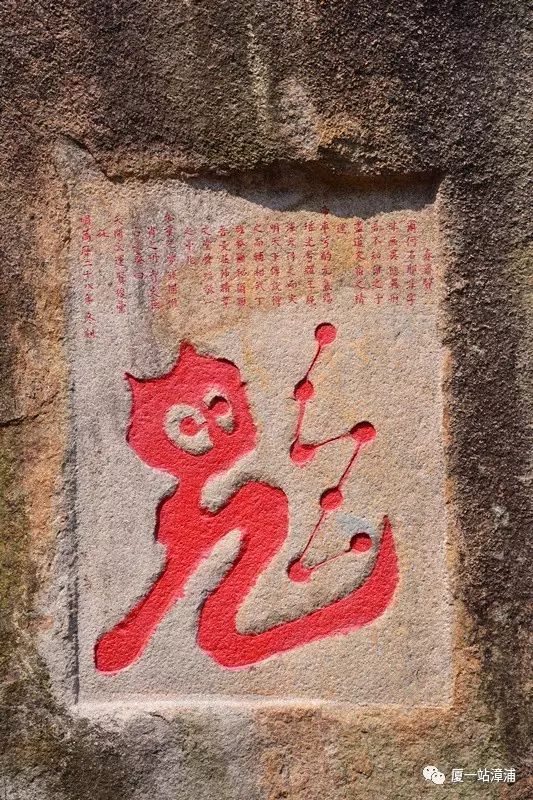 漳浦必去景点,漳浦最出名的地方