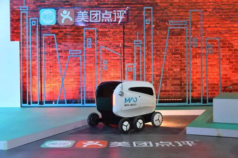 美团商业模式新思路,美团的商业模式分析画布