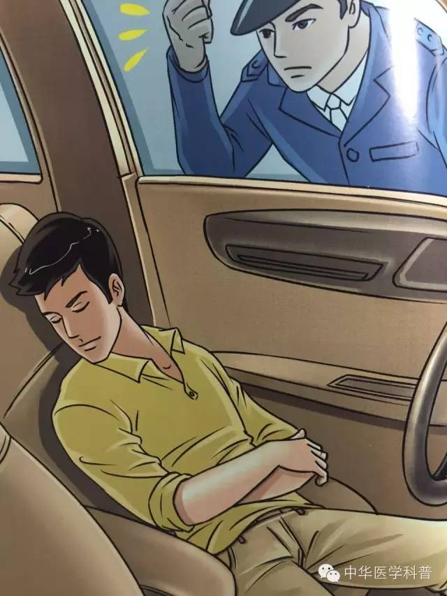 中暑生活小常识,重度中暑的急救措施