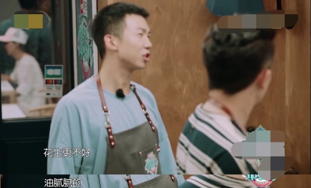 王俊凯表演遭吐槽,苏有朋王俊凯白举纲中餐厅