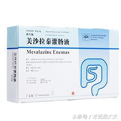 溃疡性结肠炎这样治疗很好，执业药师细说治疗用药！