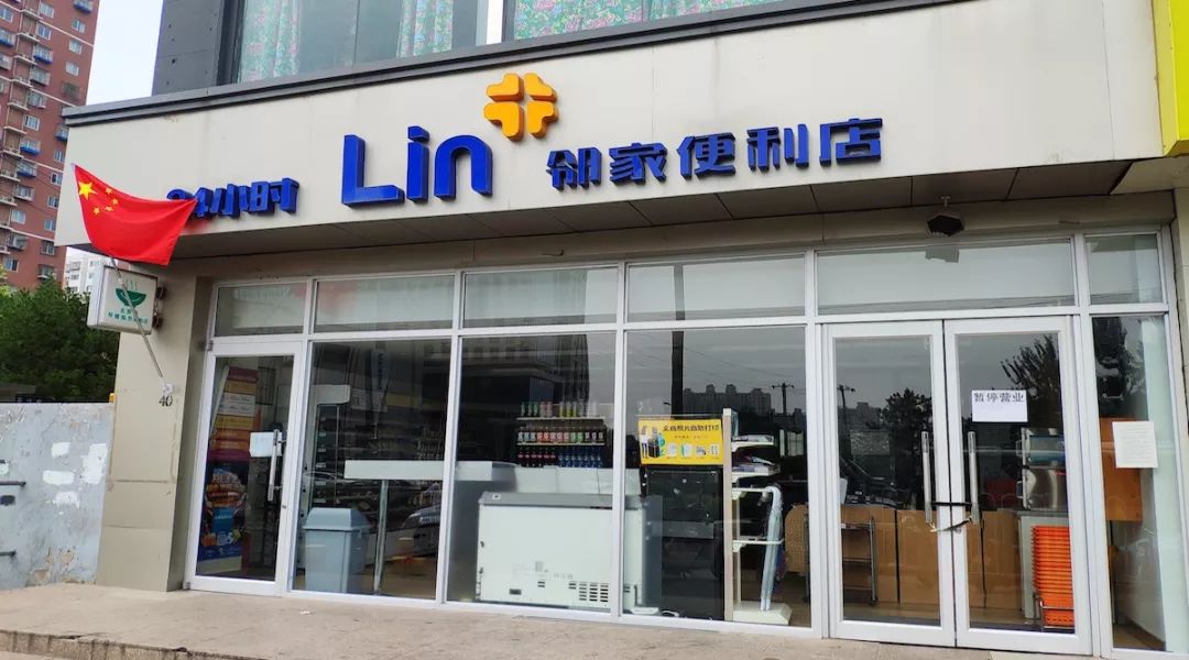 p2p乱象谁的责任,p2p最新出局消息