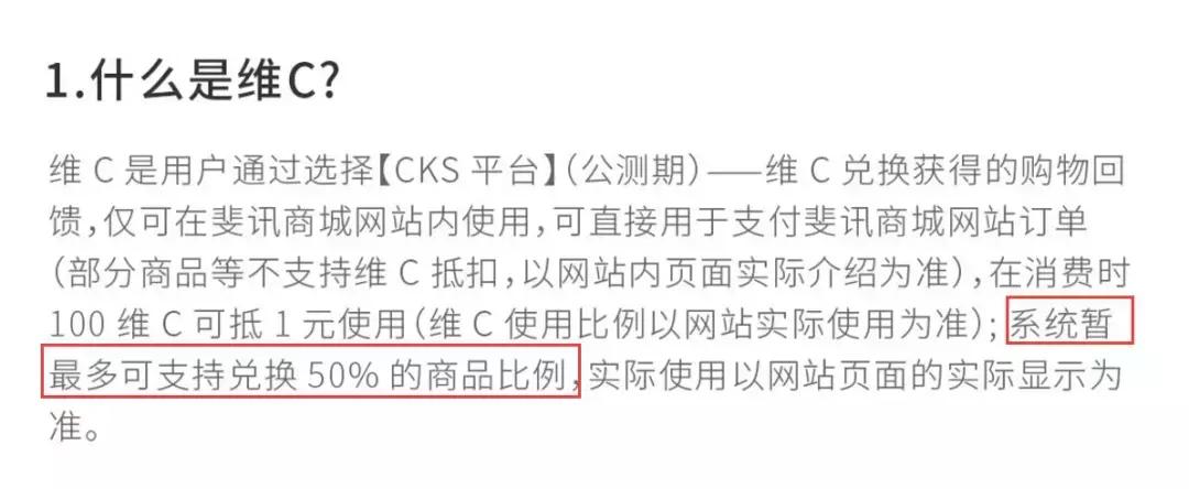 斐讯兑付方案最新消息,斐讯的钱还能拿回来吗