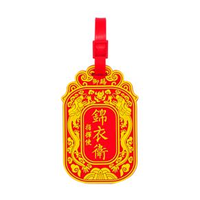 这些行李箱打败99%的路人