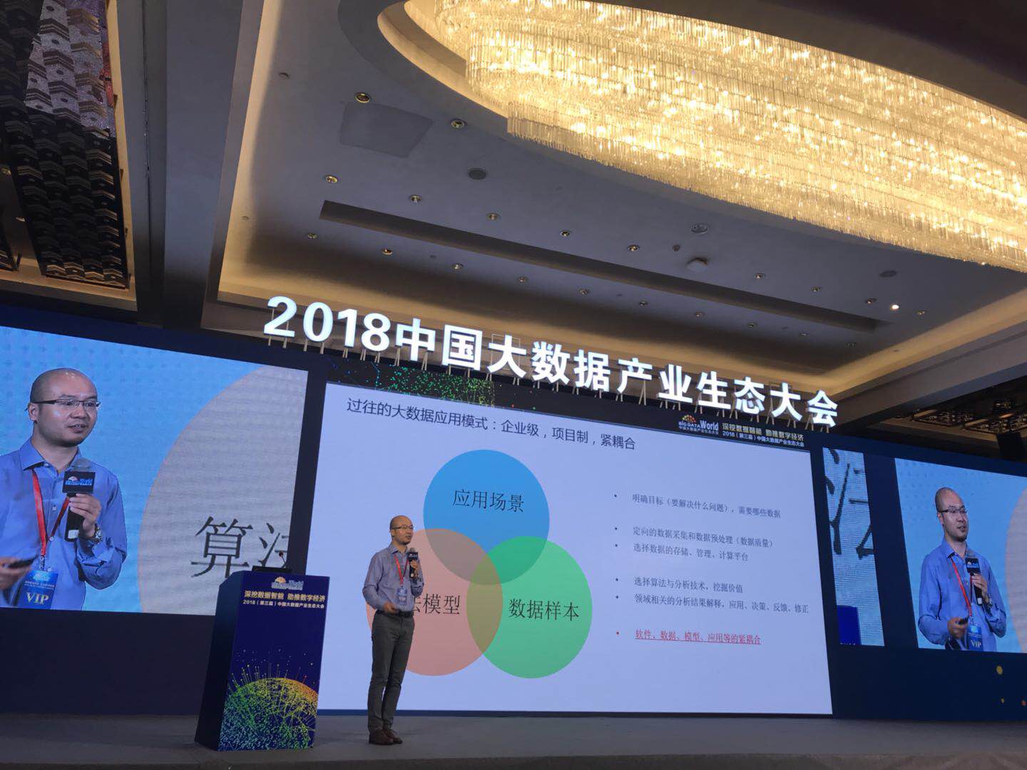 美林数据强劲,美林数据简介