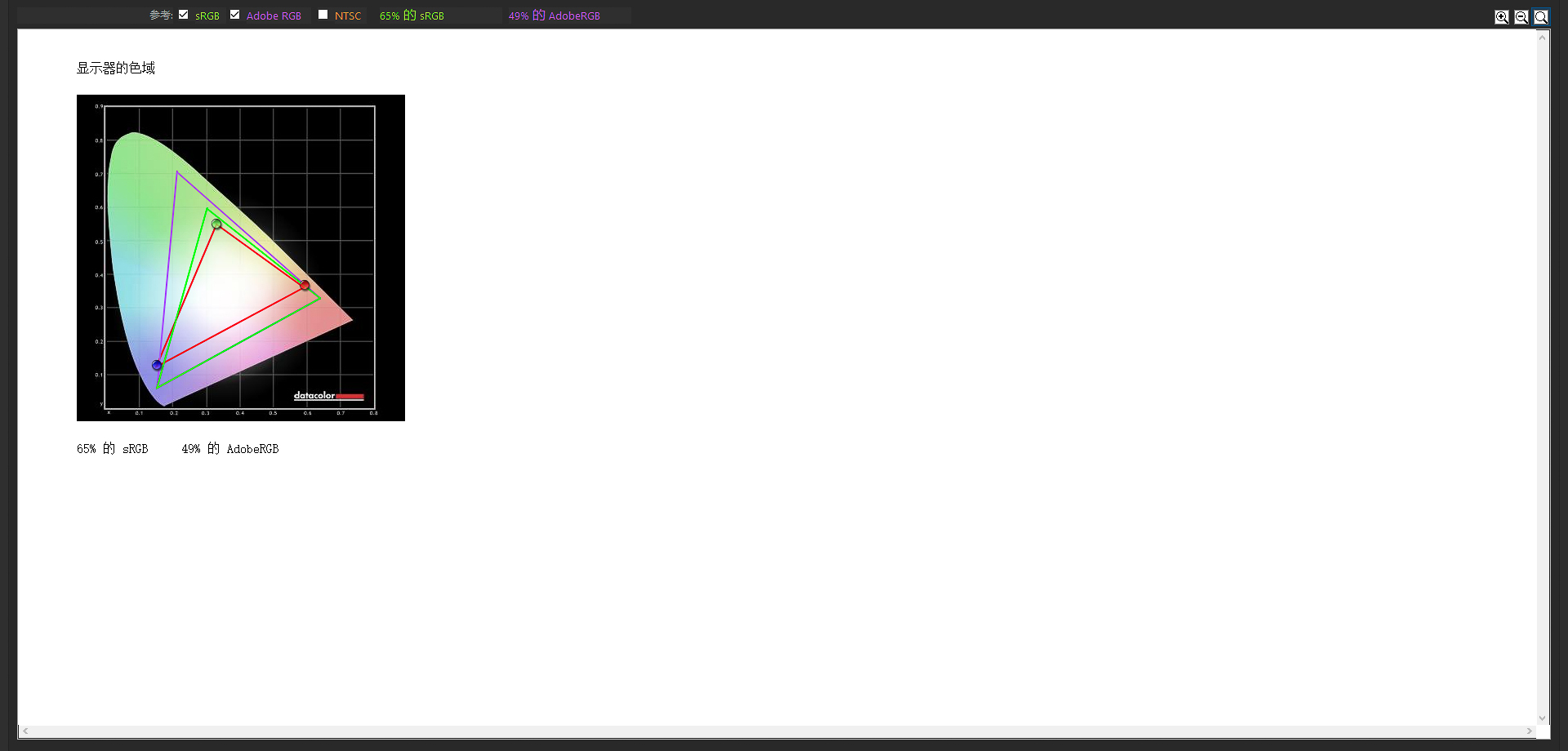 低调性能强悍的笔记本电脑,低调的性能小钢炮