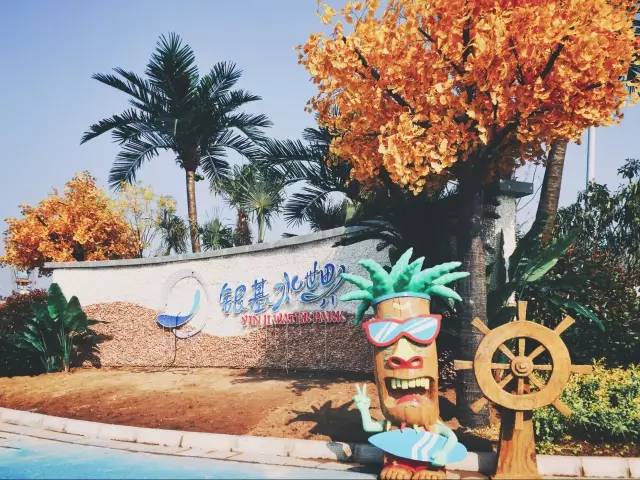 郑州最干净的水上乐园室内,郑州最好玩的水上游乐园