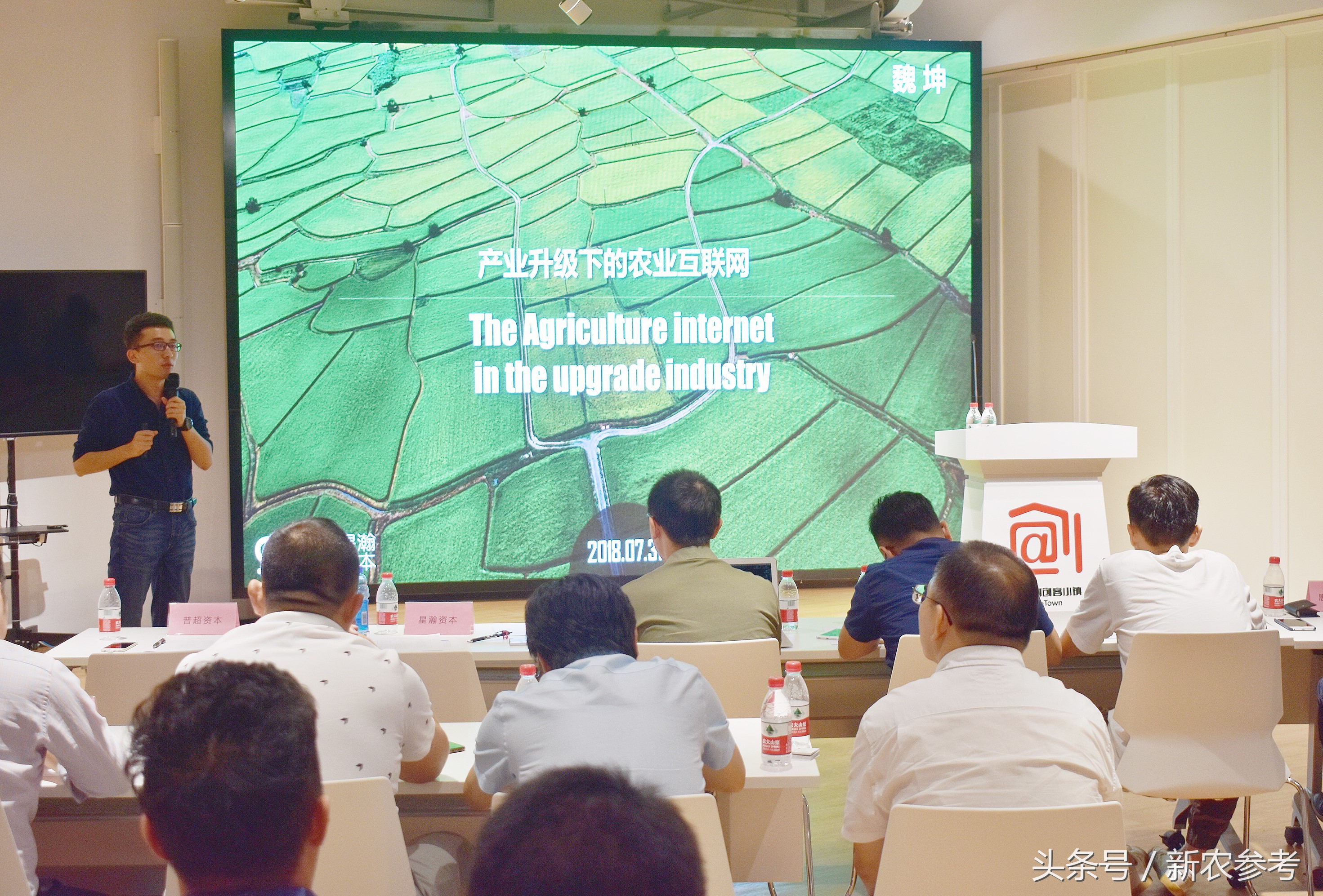 未来农业投资机会,投资农业需要把握的五个关键点