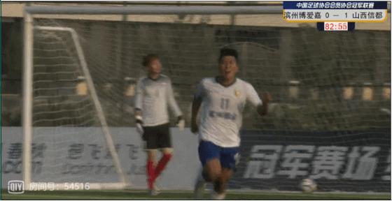 中乙山西信都最新战报,汉为体育2018中冠联赛积分榜