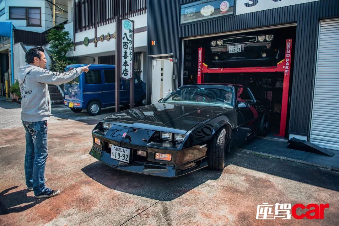 S-GARAGE里的美式生活方式