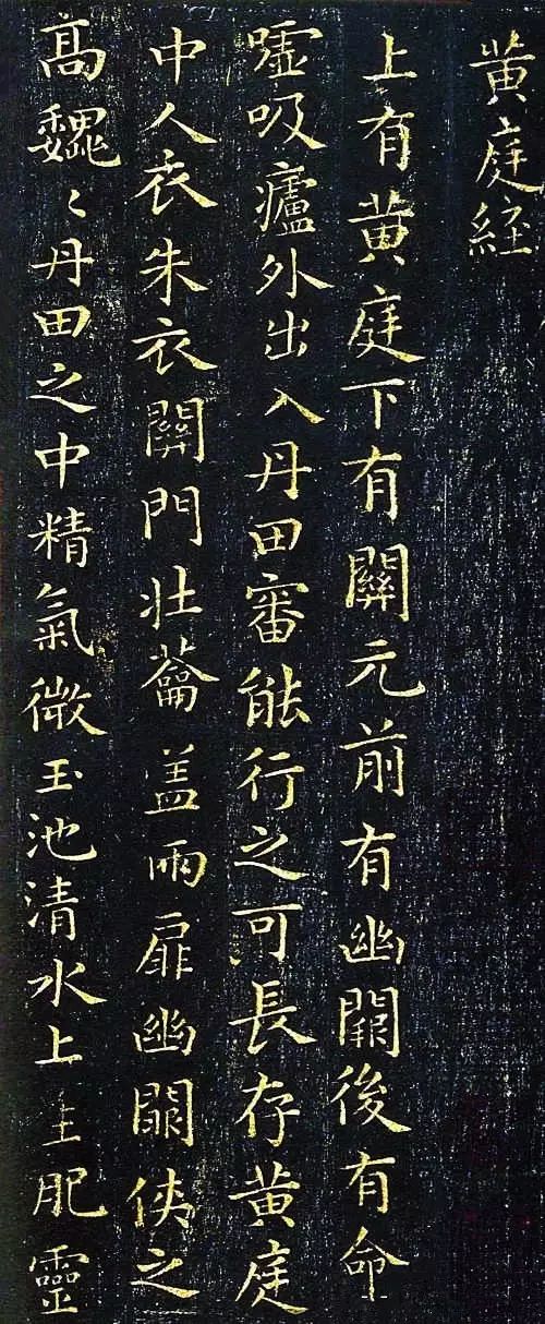 书法从何入门,书法从哪个书体学起