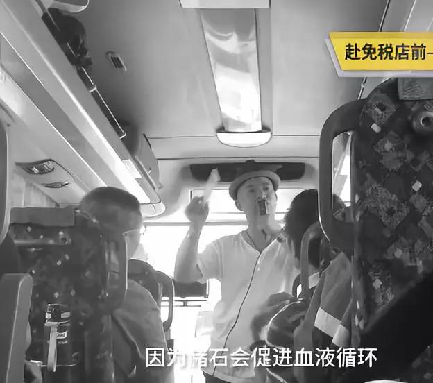 起底日本免税店“特供”：中国人每年天价消费却换不来尊重！