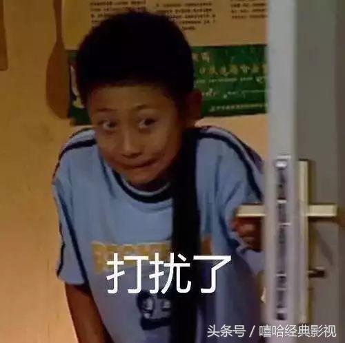 花光10个亿的条件,花光十个亿的流程