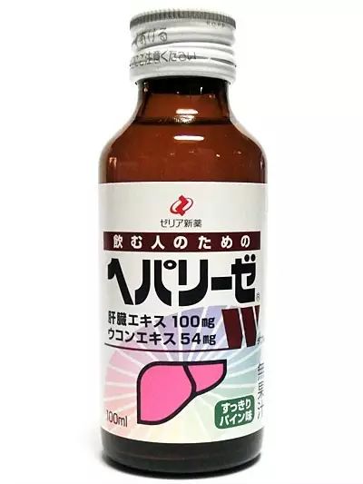 鏃ユ湰瀹块唹瑙ｉ厭,鏃ユ湰濂囧紓涓栫晫瑙ｈ