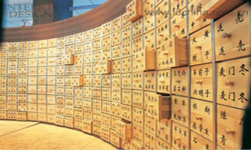 中药药性四百味歌诀,中药药性四百味大全